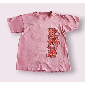 1989 Powell Peralta Caballero T-shirt Youth Medium CAB Skate Shirt Vintage | EUC